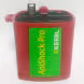 Електропогонич AniShock PRO2500 - KERBL, Німеччина FTH-171