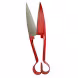 Kaison Sheep Shears for Professional Grooming