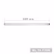 UV lamp for insect killer 20W
