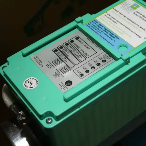 Пропанова гармата з електронним управлінням KBS-E1 FTH-062