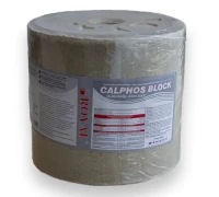 Сіль-лізунець для дійних корів "CALPHOS BLOCK" 5 кг ROYAL ILAC