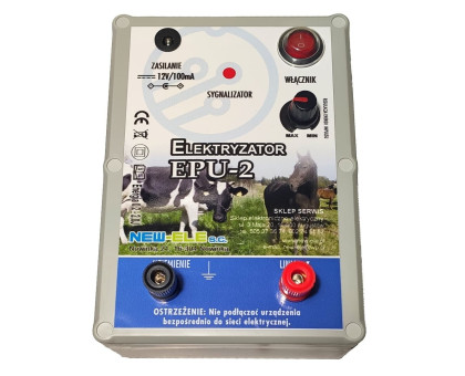 Электризатор для ограждения EPU-2R (с регулировкой от 0.1 до 2,0 Дж)