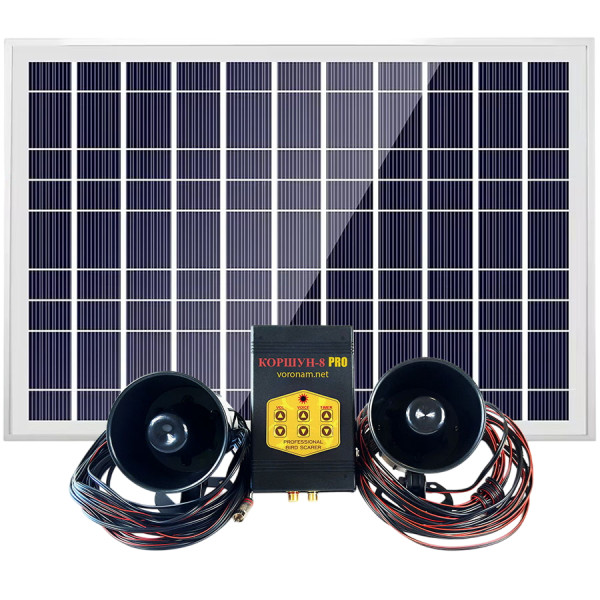 Sound bird repeller Korshun 8 Solar, 10 ha