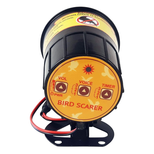 Buy sound bird repeller SAPSAN 3 (220V / 12V)
