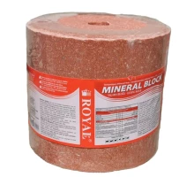 Vitamin and mineral block salt - lick SELCO BLOCK for goats and sheep 5 kg Vitamin and mineral block salt - lick SELCO BLOCK for goats and sheep 5 kg