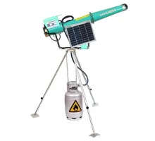 Електронна пропанова гармата Kurtbomsan KBS E3 на тринозі з сонячною панеллю 