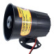 Buy sound bird repeller SAPSAN 3 (220V / 12V)