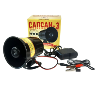 The Sapsan-3 bird repeller for the golden bee-eater