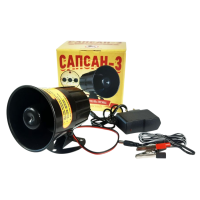 The Sapsan-3 bird repeller for the golden bee-eater