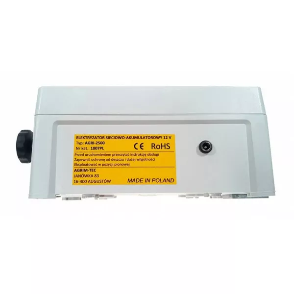 Электропастух AGRI-2500